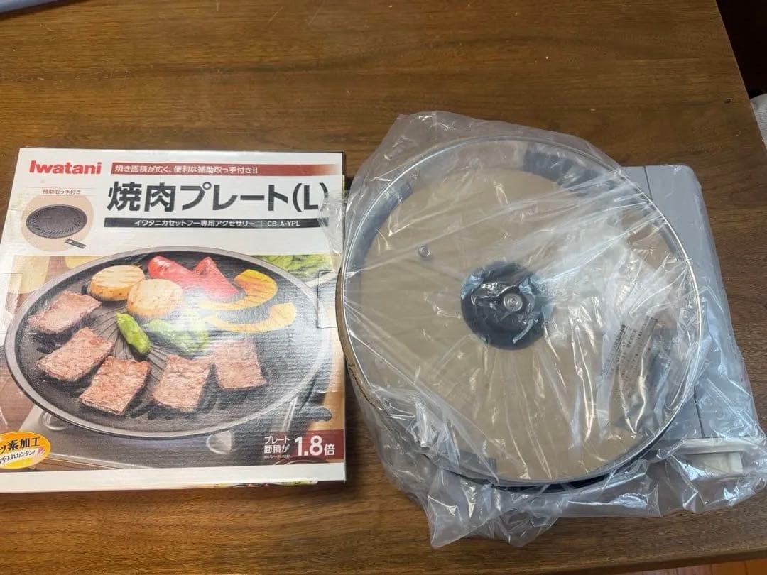 ビストロの達人 III CB-BST-3 ホワイト