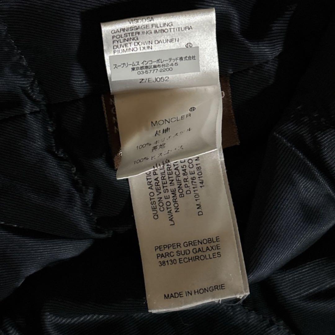 MONCLER モンクレール レディース ダウンジャケット ブルゾン　黒