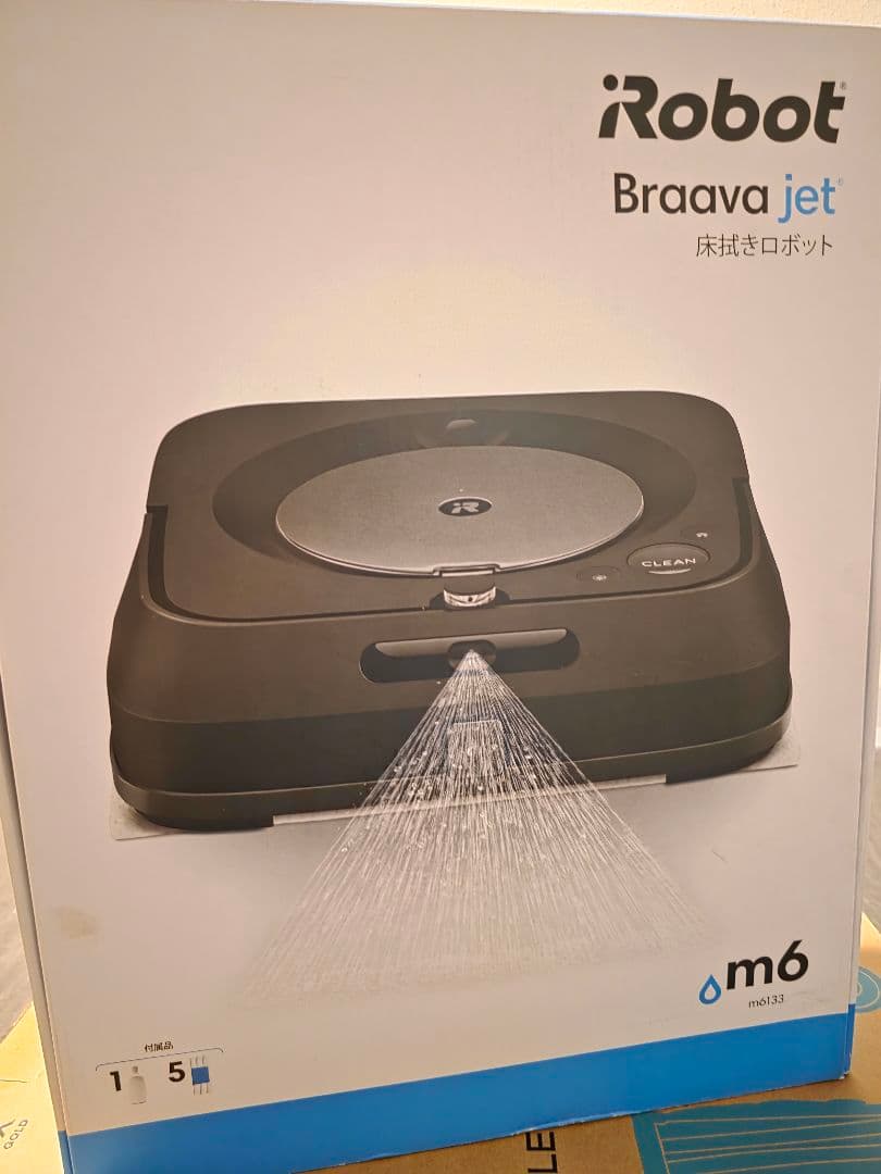 K*y様 iRobot Braava jet m6 ロボット掃除機本体