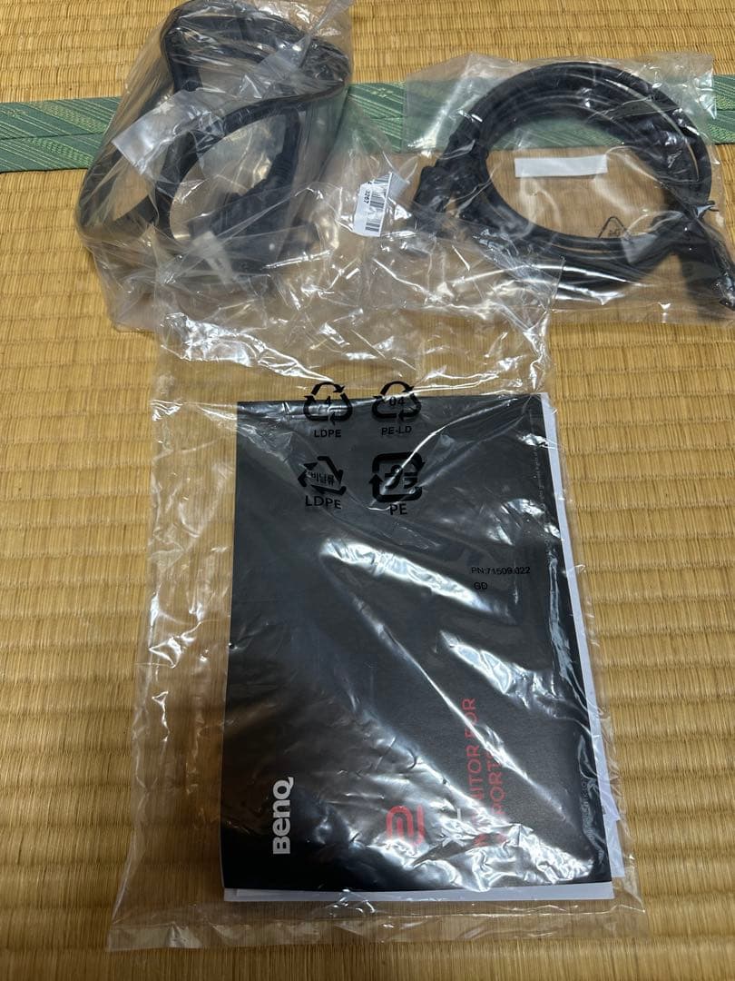 ゲーミングモニター