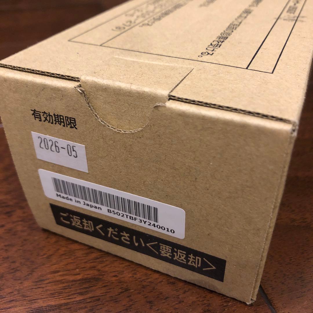 富士通　LB502F 純正未使用トナーカートリッジ