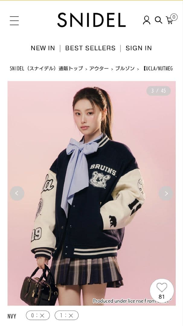 完売 M 実物写真あり スナイデル タグ付 【UCLA/NUTMEG】スタジャン