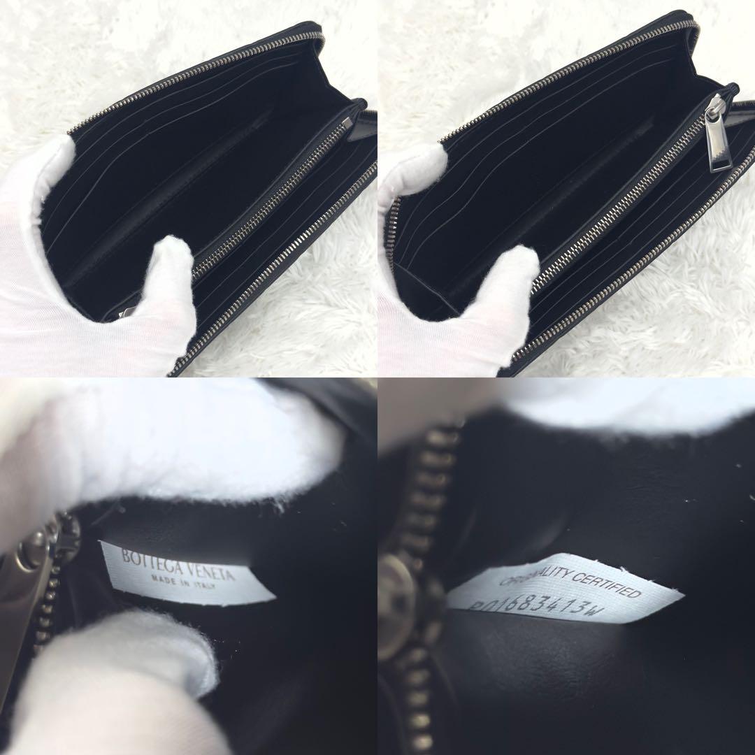 未使用級✨RFID内蔵 ボッテガ ラウンドファスナー イントレチャート 財布 黒