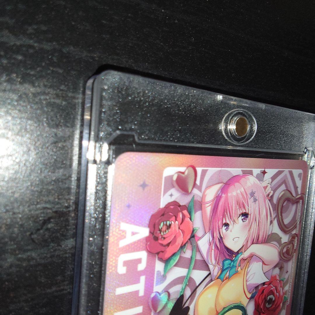 ユニオンアリーナ　ToLOVEる　アクションポイント　AP02　モモ