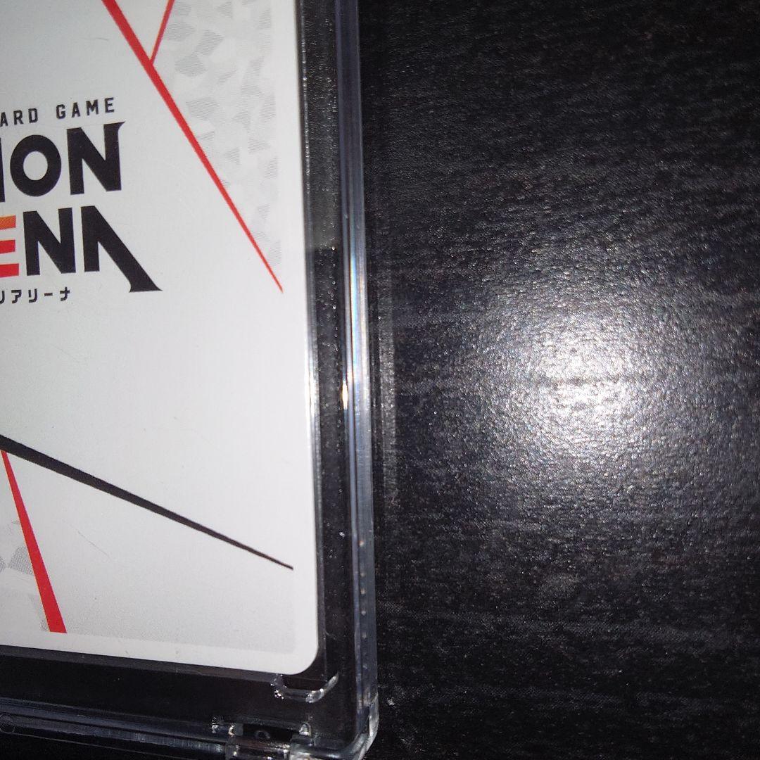 ユニオンアリーナ　ToLOVEる　アクションポイント　AP02　モモ