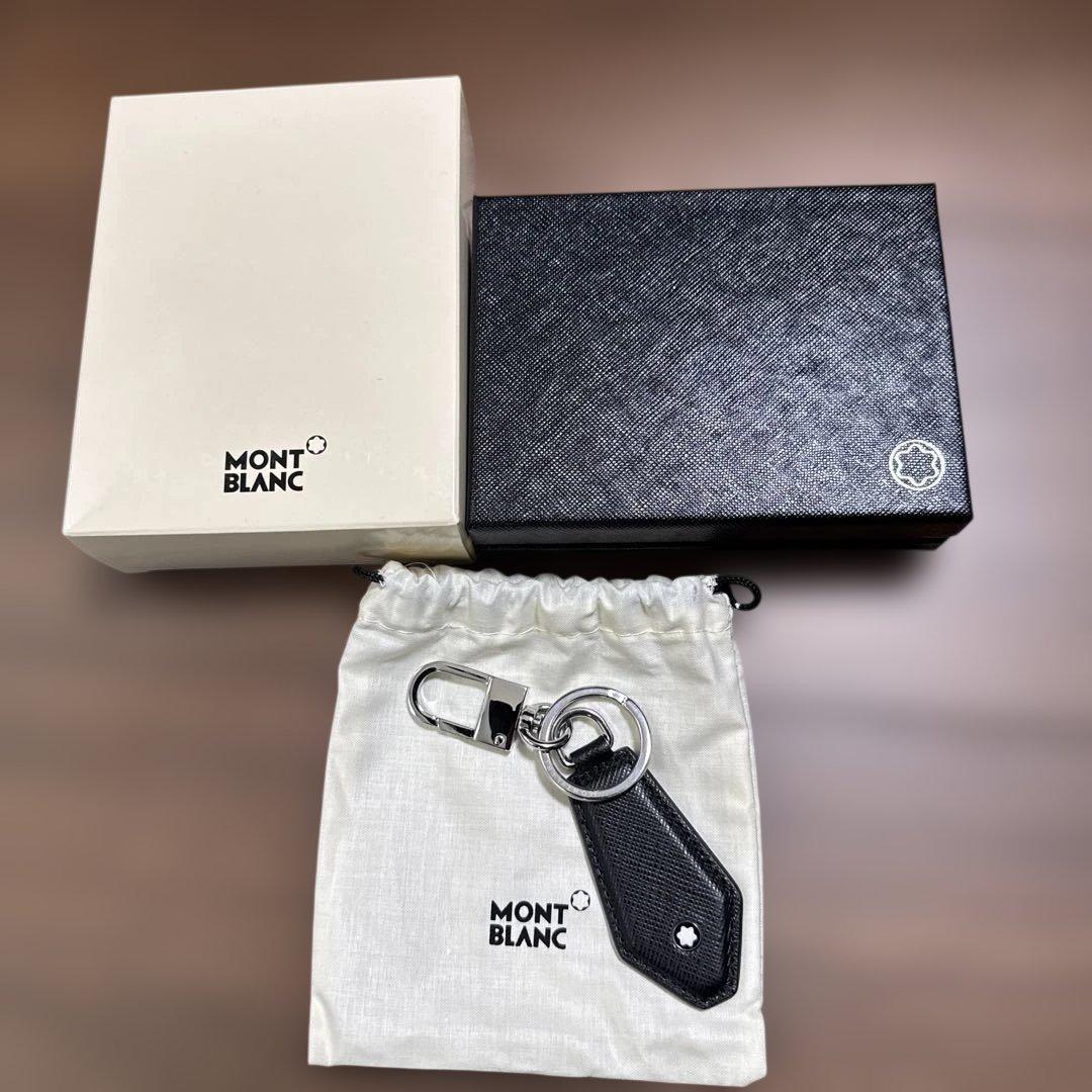 MONT BLANC ブラックレザー キーホルダー