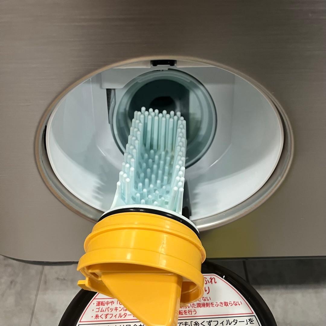 一都三県限定　配送設置無料　ドラム式洗濯乾燥機 HITACHI 2019年