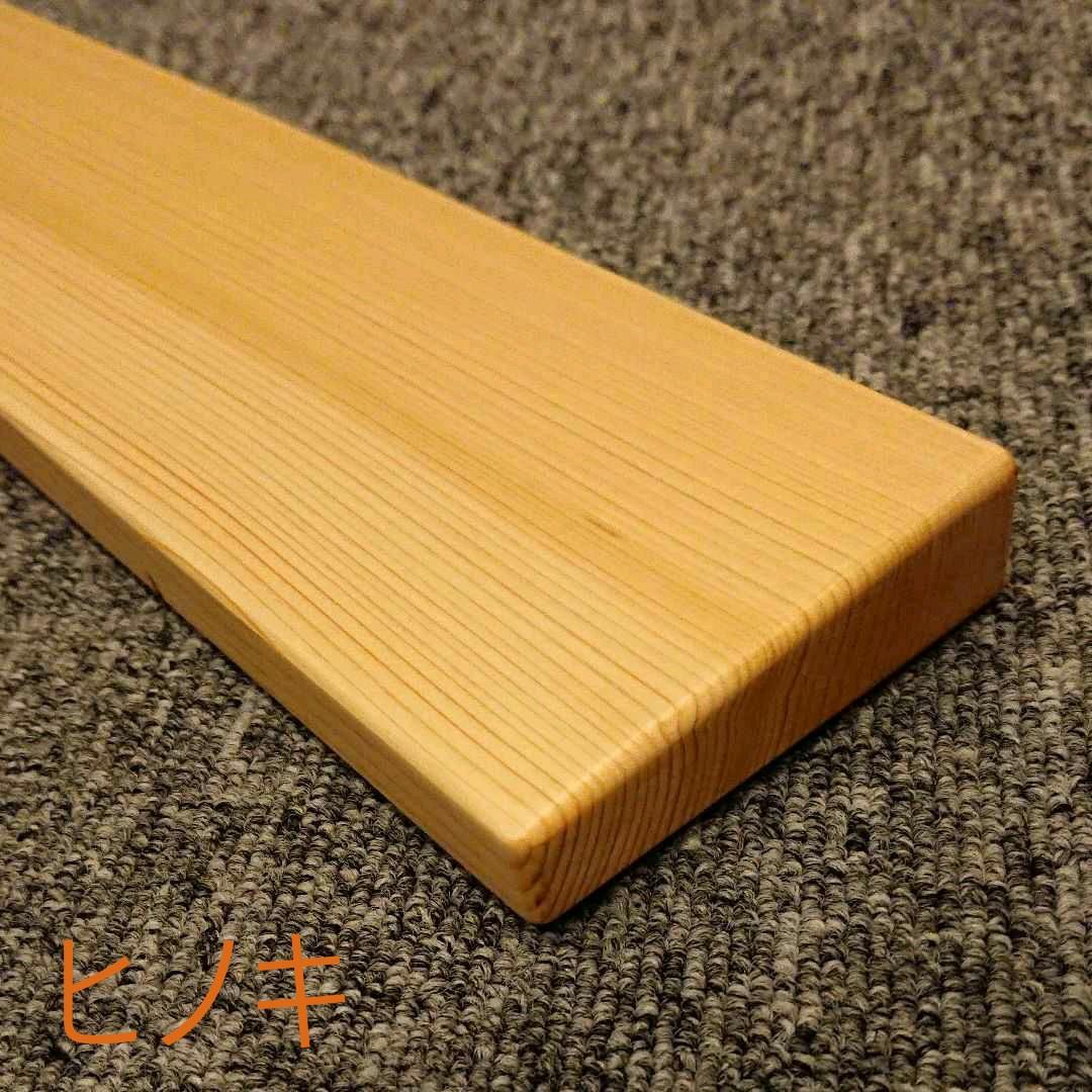 オーダーパームレスト製作【無垢材ウッドワーク】