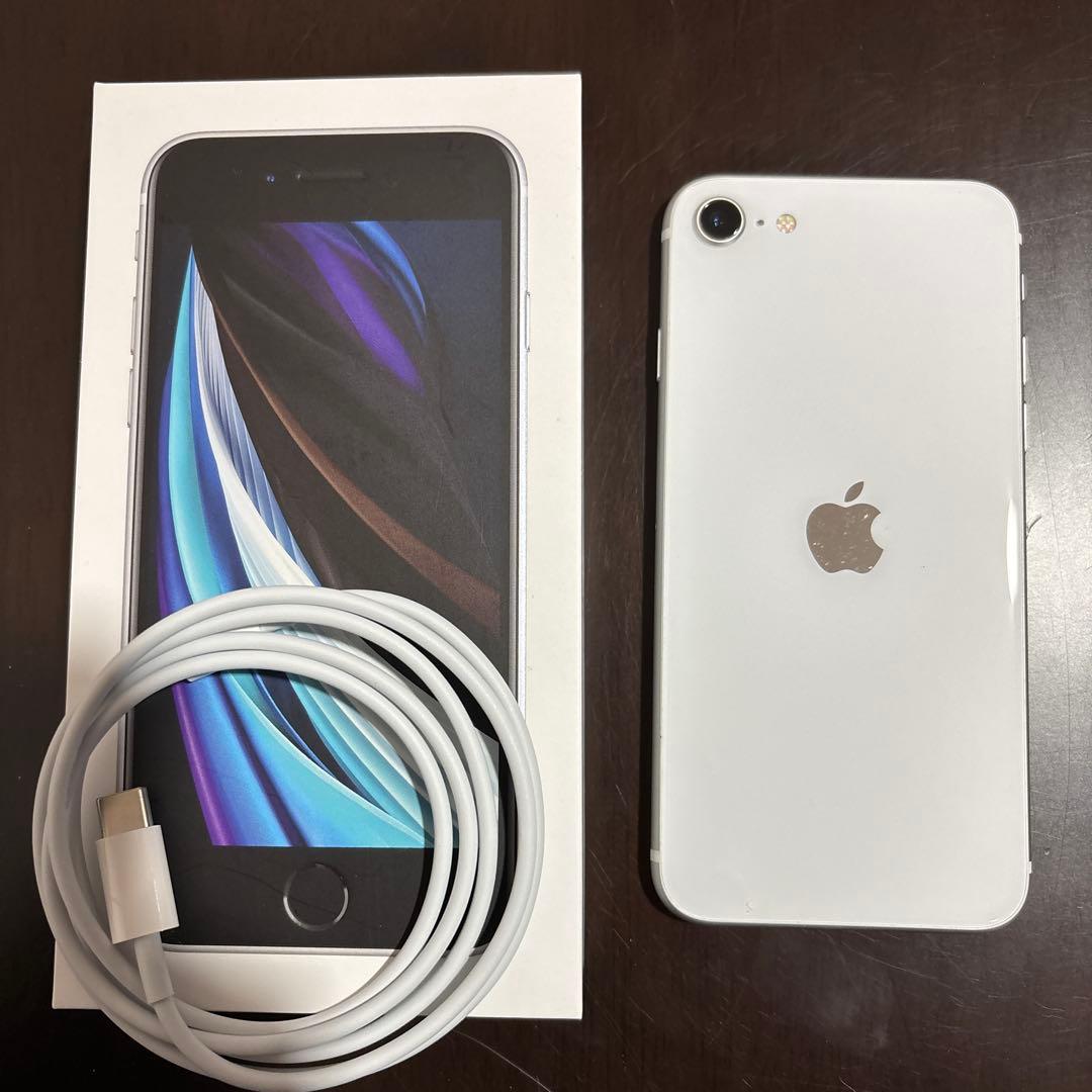 【美品】Apple iPhone SE (第2世代)