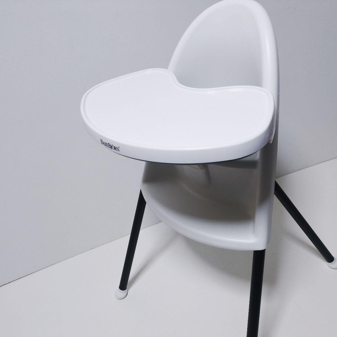 ベビービョルン ハイチェアおりたたみ式テーブル取り外し可　廃盤品