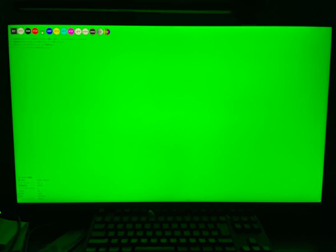 VX3276-2K-MHD-7 ViewSonic モニタ&モニターアーム