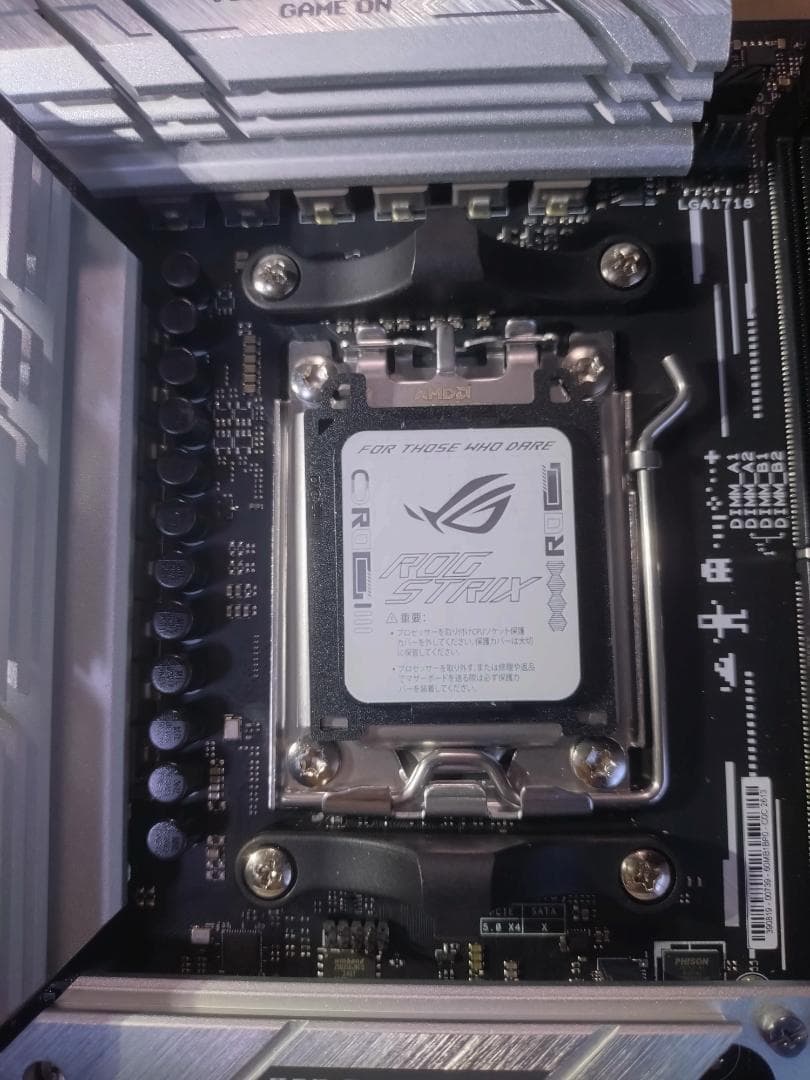 マザーボード ASUS ROG STRIX B650 GAMING Wi-Fi