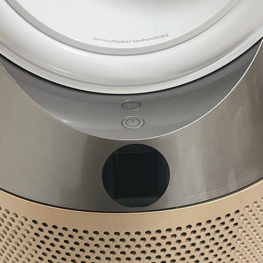 Dyson 空気清浄機・加湿器（ゴールド）ダイソン　ph04
