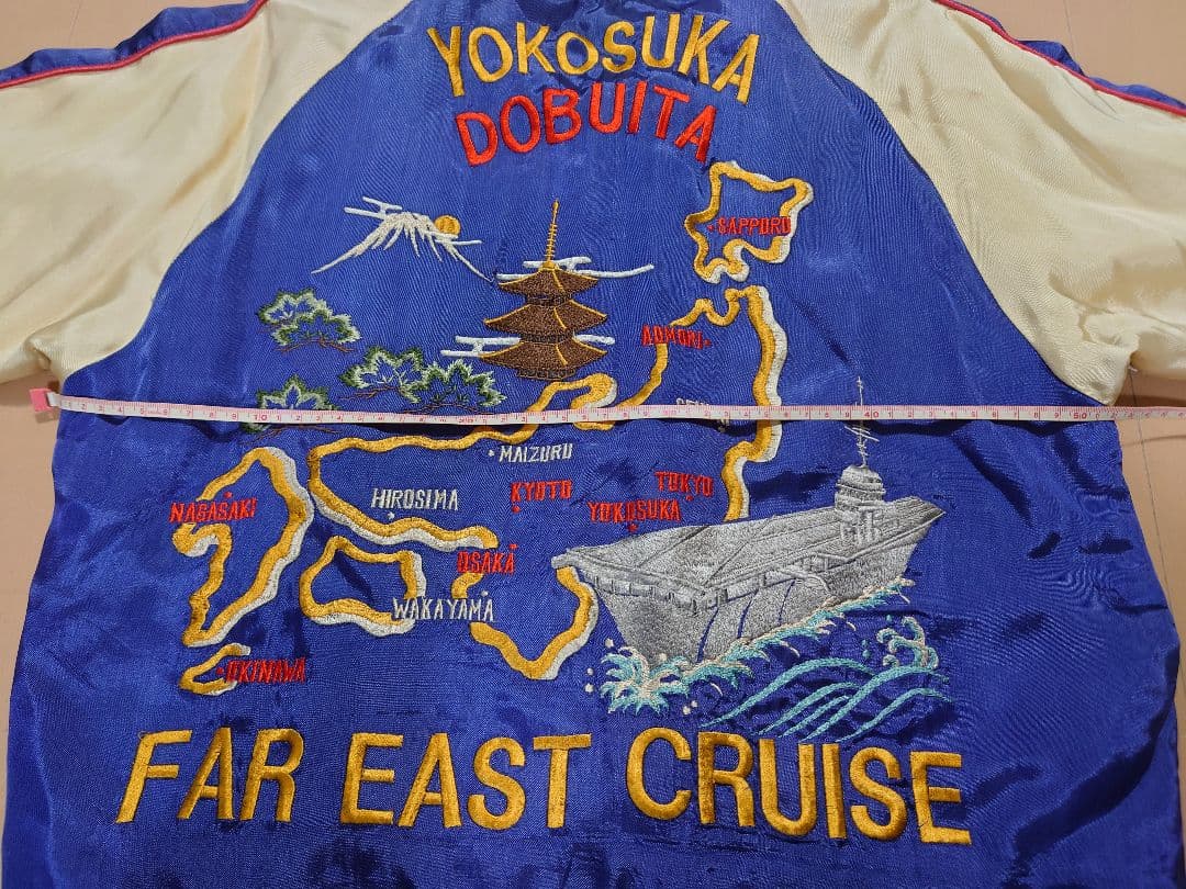 値下2　スカジャン　CROPPED HEADS　クロップドヘッズ　M 青