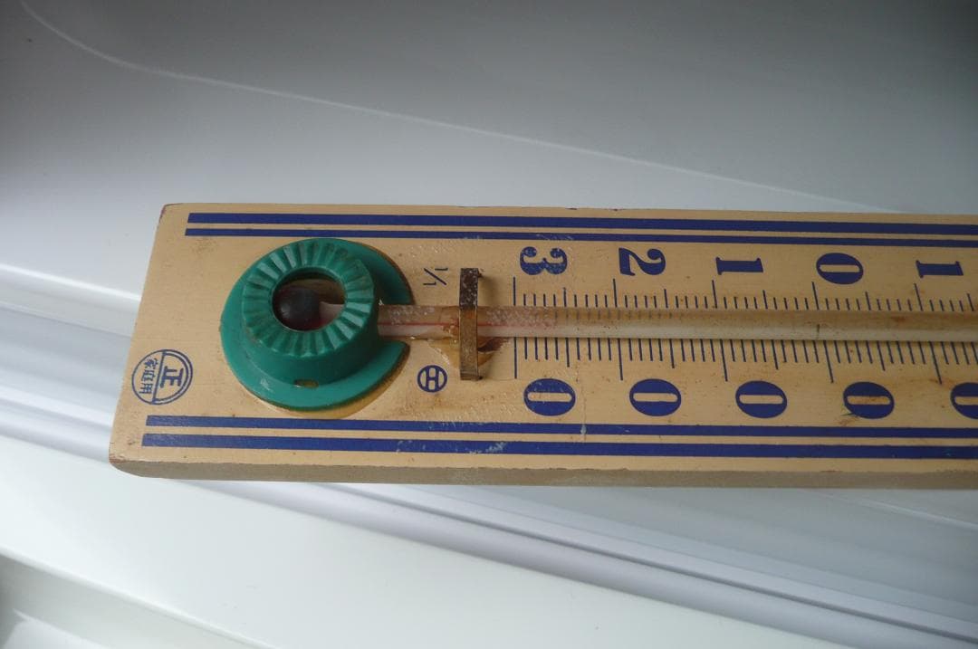 Haier ホワイト 2ドア冷蔵庫