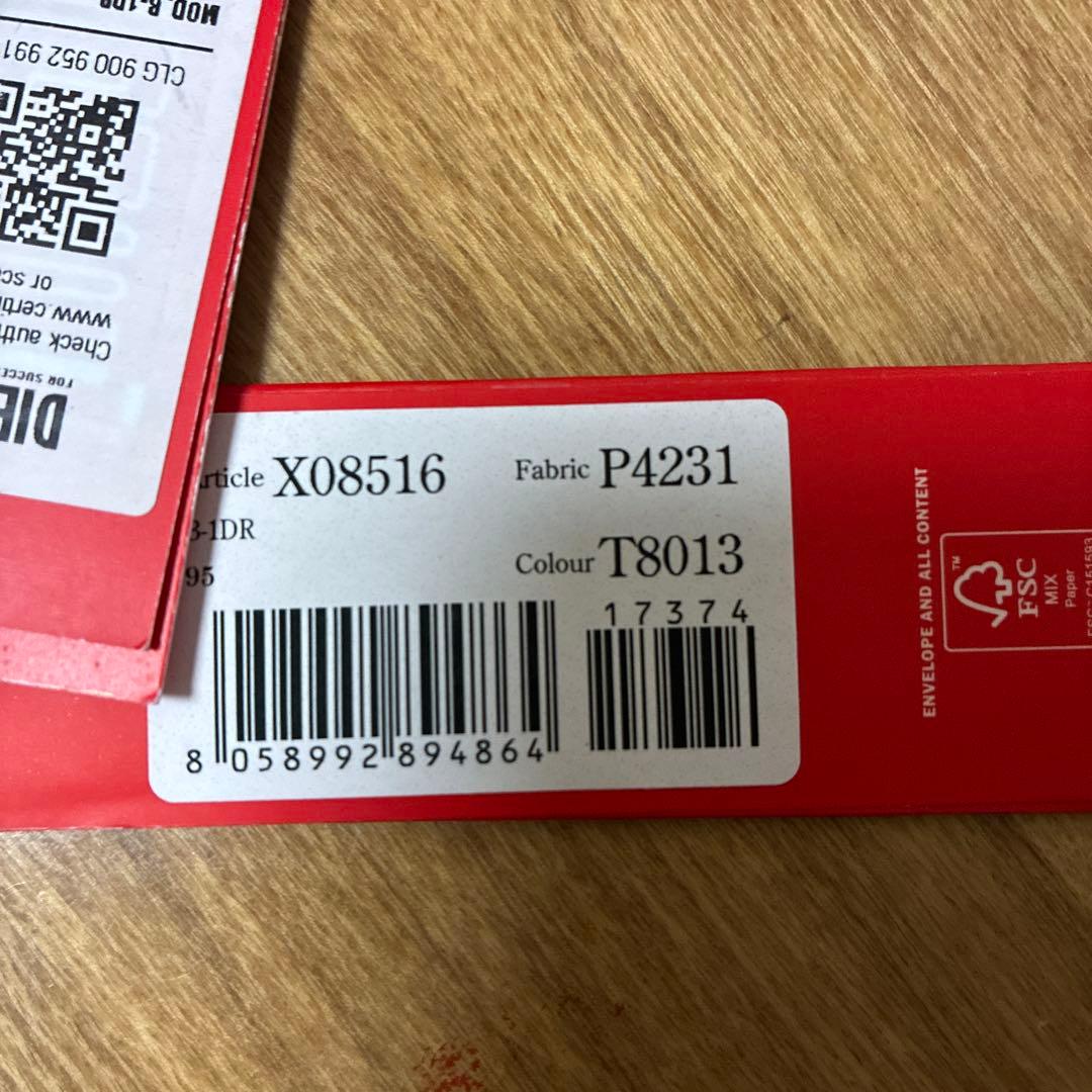 ※新品未使用※ DIESEL ベルト 正規品 サイズ95