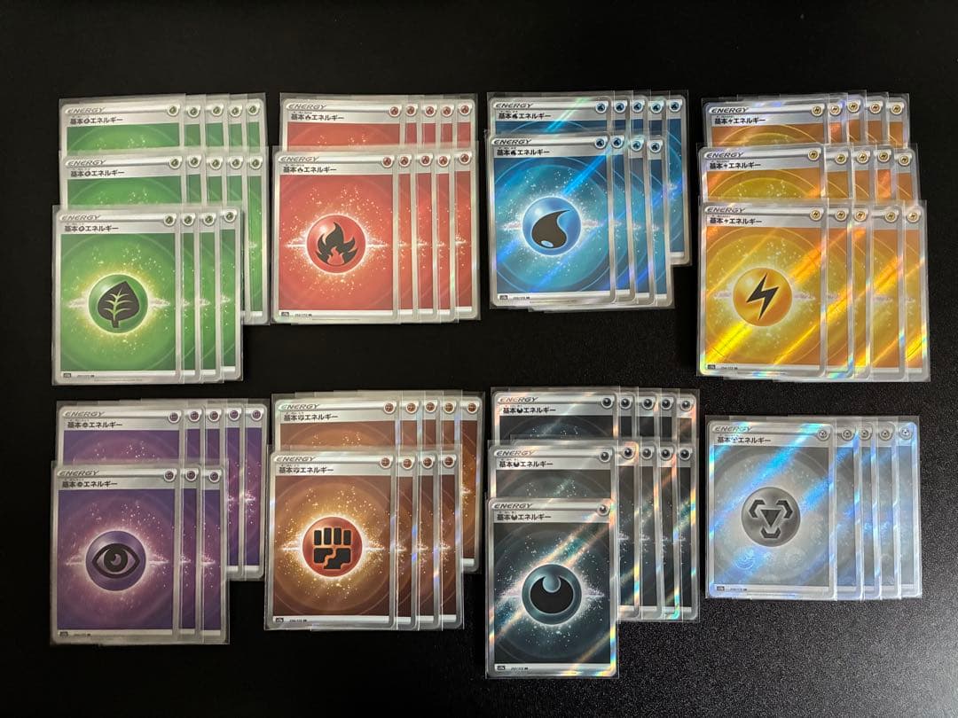 ポケモンカード SRエネルギーカードセット(計86枚)