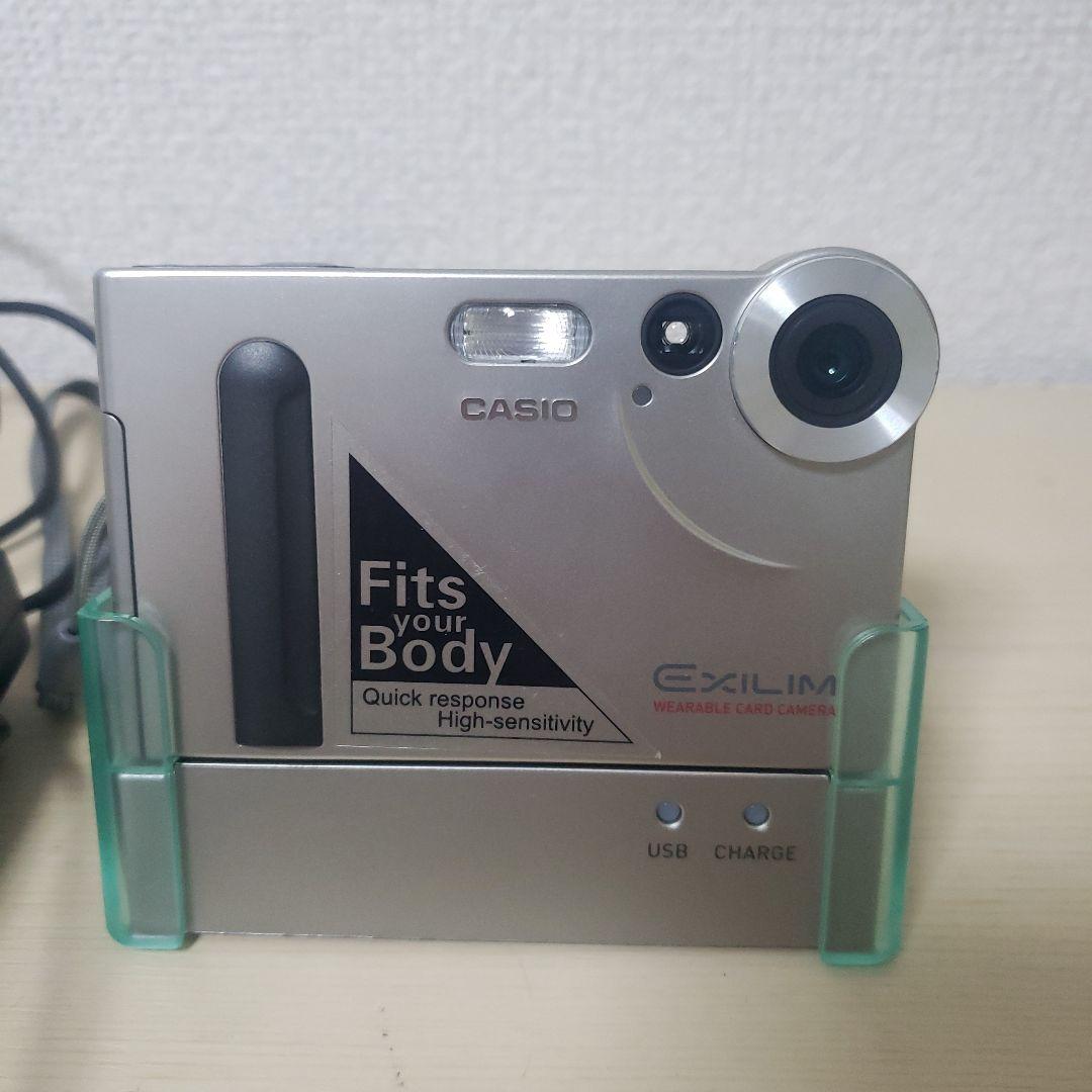 ★美品　CASIO EXILIM デジタルカメラ 充電器付き EX-S1 レトロ