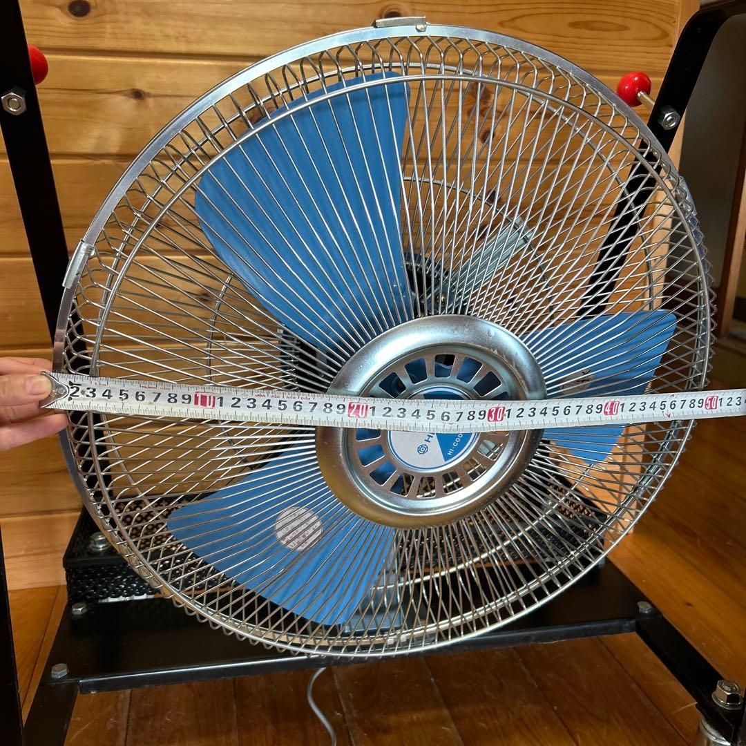 日立 スタンドファン キャスター付き