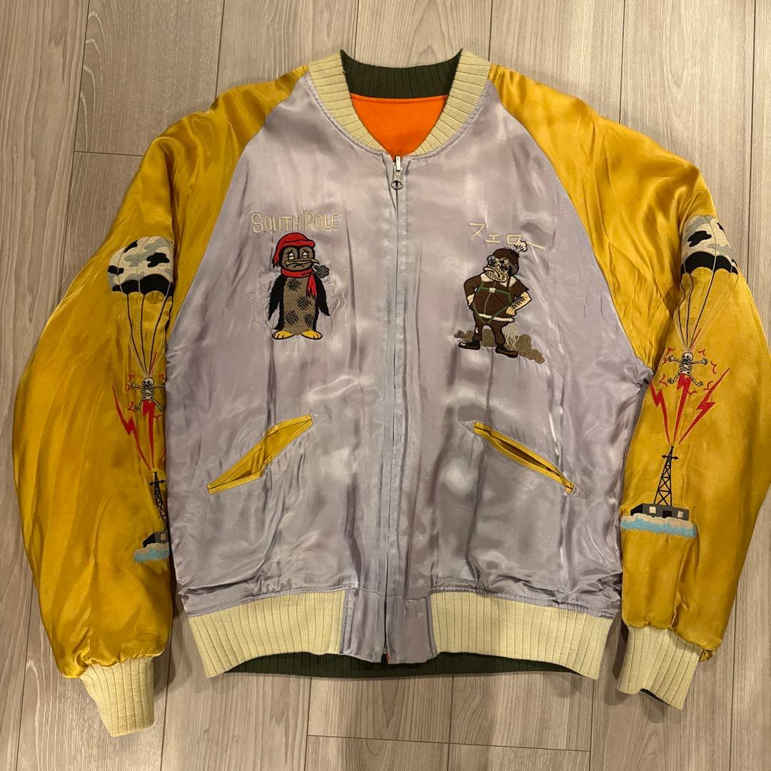 pherrow's C.C.MASTERS スカジャン　XLサイズ