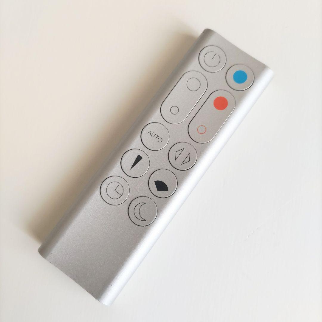 Dyson Pure Hot + Cool HP03 シルバー 2020年製