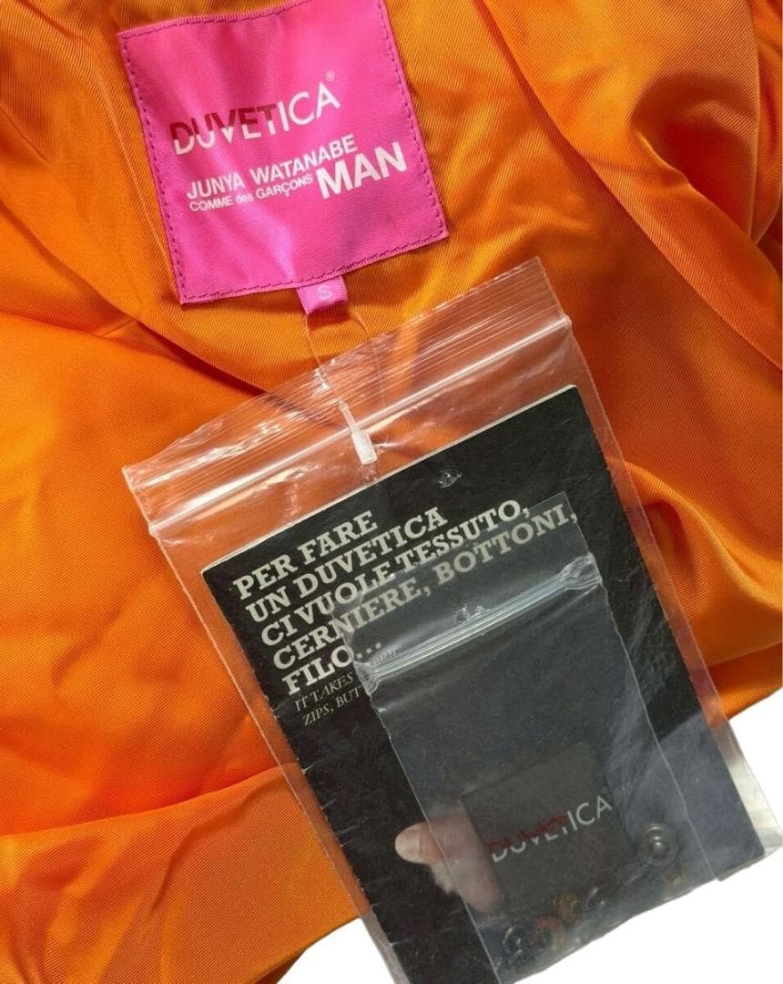 ジュンヤワタナベ コムデギャルソン デュベティカ ダウンジャケット カーキ S