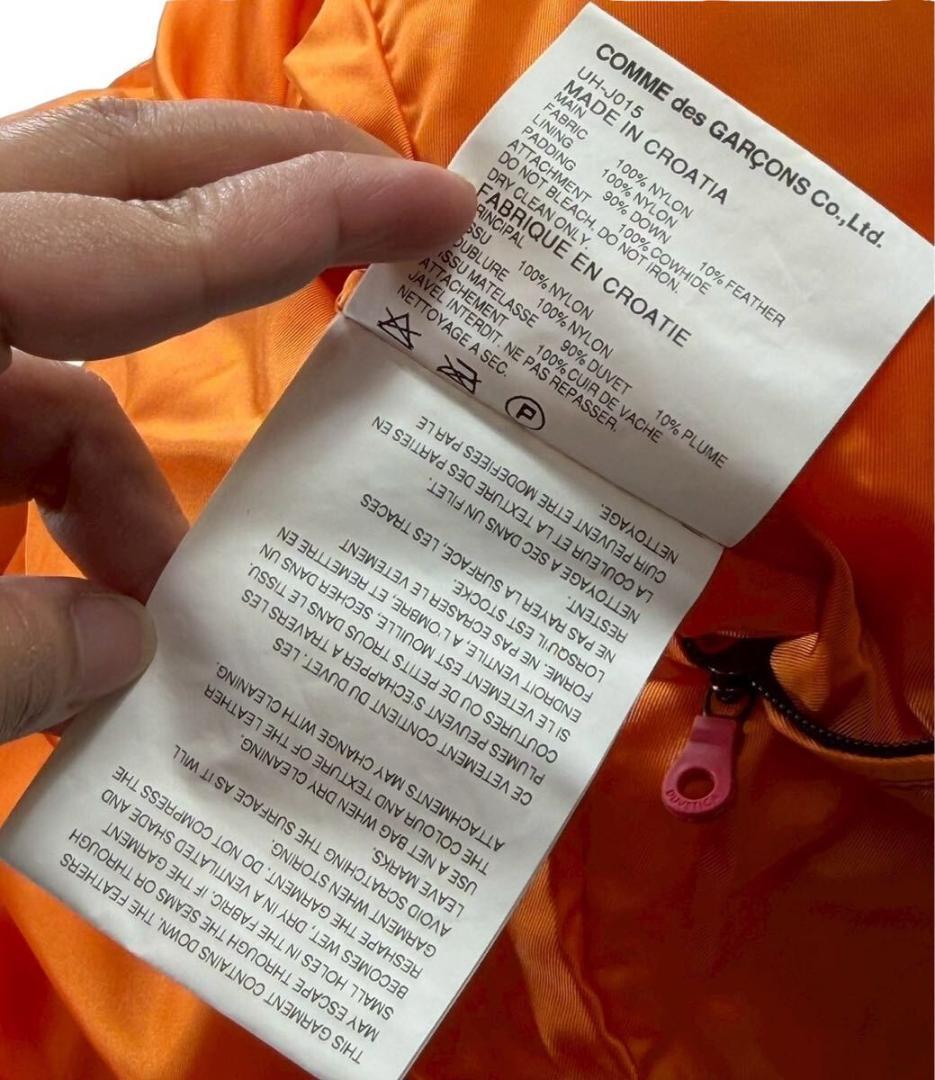 ジュンヤワタナベ コムデギャルソン デュベティカ ダウンジャケット カーキ S