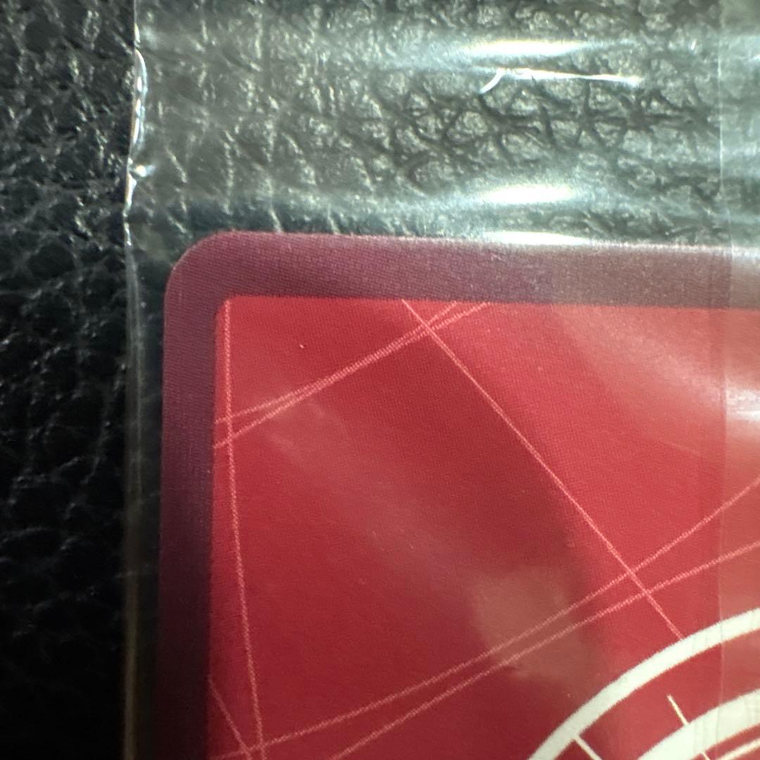 ゾロ　レカフィグ　リーダーパラレル　金　未開封