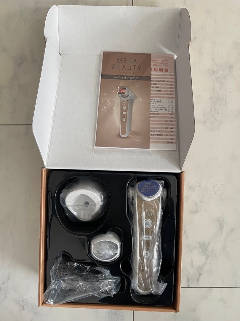 かりー 新品未使用 ナリス化粧品 メガビューティー　美顔器