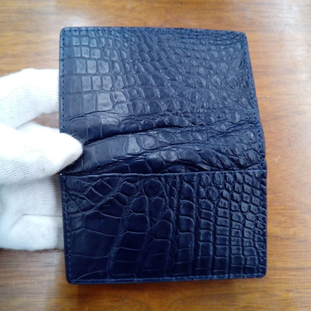 ネイビー　クロコダイル　クロコ　名刺入れ　カードケース　本革