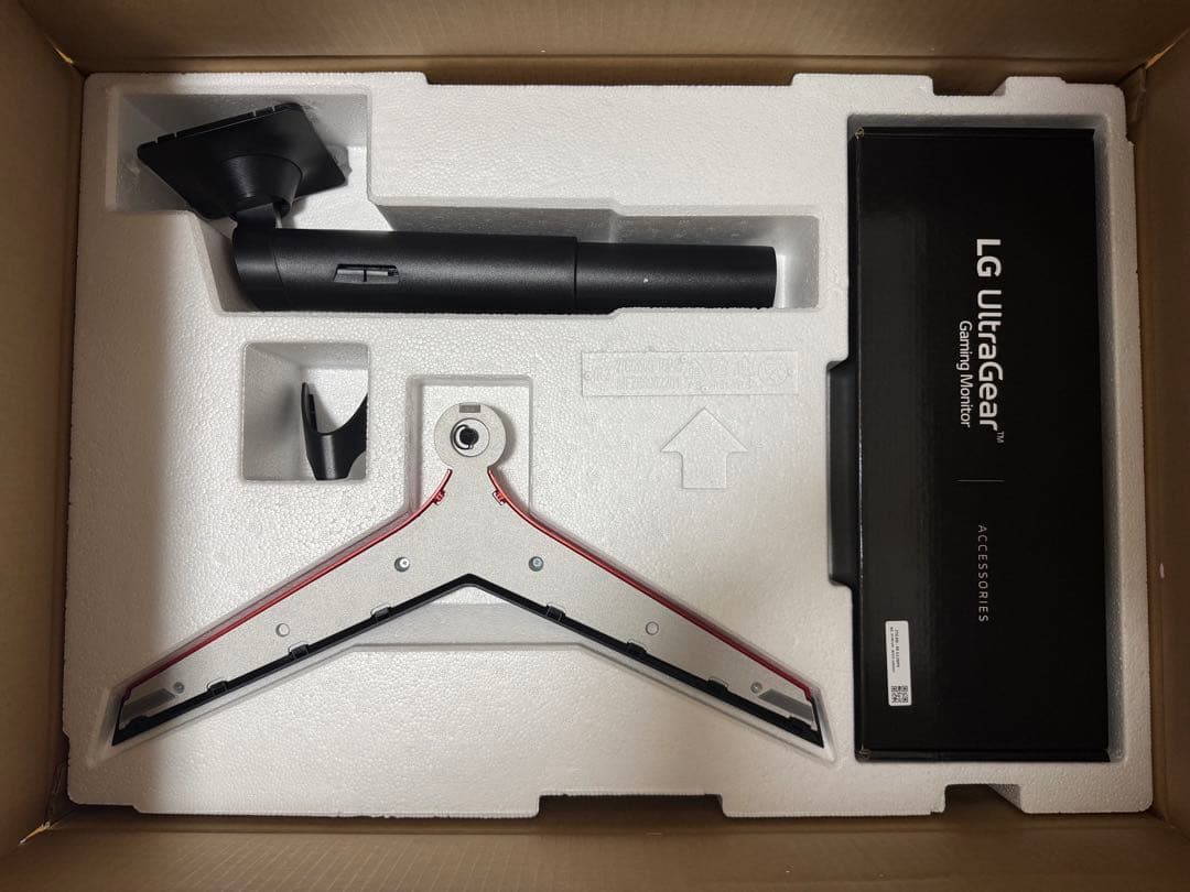 LG UltarGear 27インチ 144hz 27GL850-B