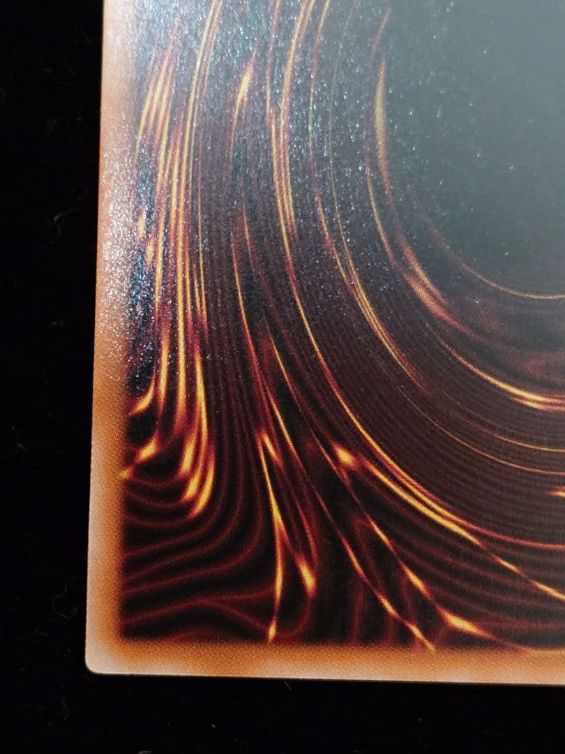 キラーチューン・ロタリー プリズマ