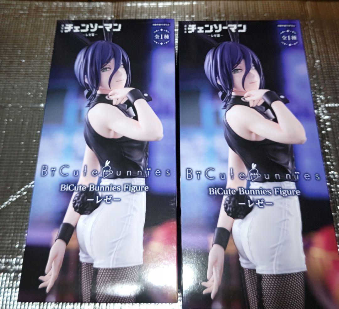 BiCute Bunnies Figure レゼ チェンソーマン レゼ篇×２
