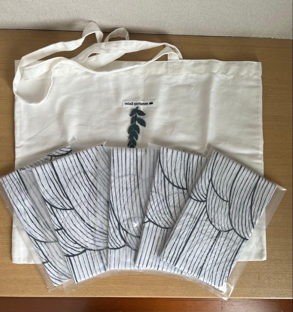 【新品】ミナペルホネン 手ぬぐい　sulka 5枚セット　おまけ付き