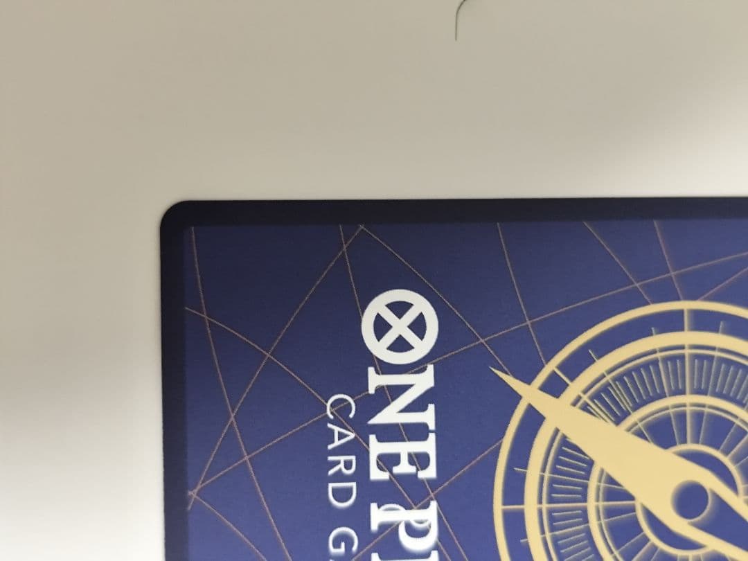 リューマONE PIECEカード