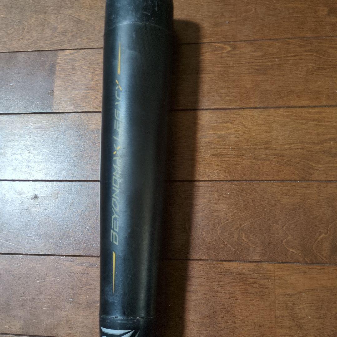 80センチ　BEYONDMAX LEGACY バット