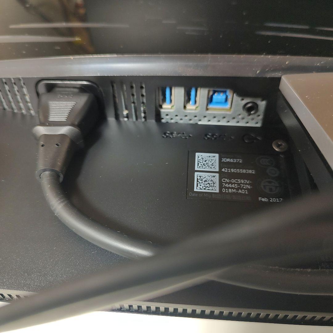 【完動美品】DELLモニター 4K 27.9インチ S2817Q【箱付き】