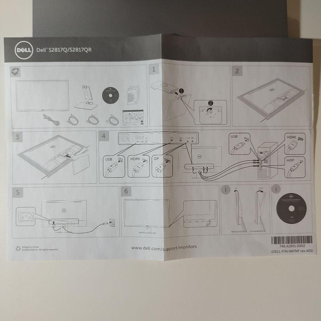 【完動美品】DELLモニター 4K 27.9インチ S2817Q【箱付き】