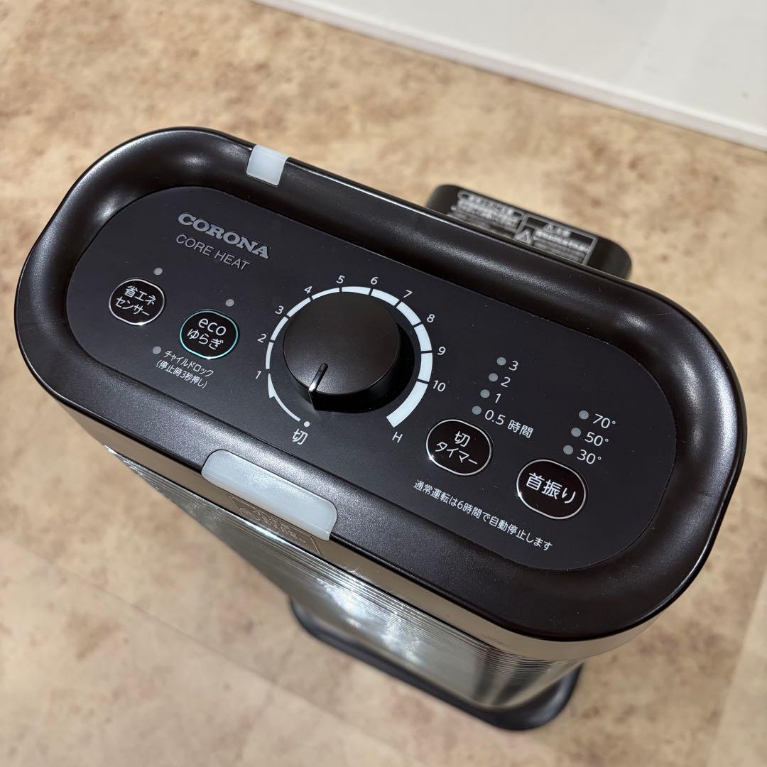 コロナ コアヒート 遠赤外線電気ストーブ DHX-1222Ｒ 2022年製