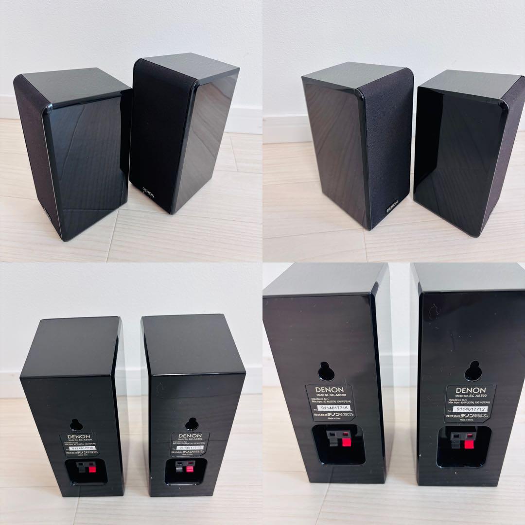 DENON DHT-S500HD サラウンドシステム　ホームシアター