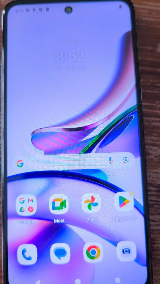 Motorola moto g13 パープル 本体