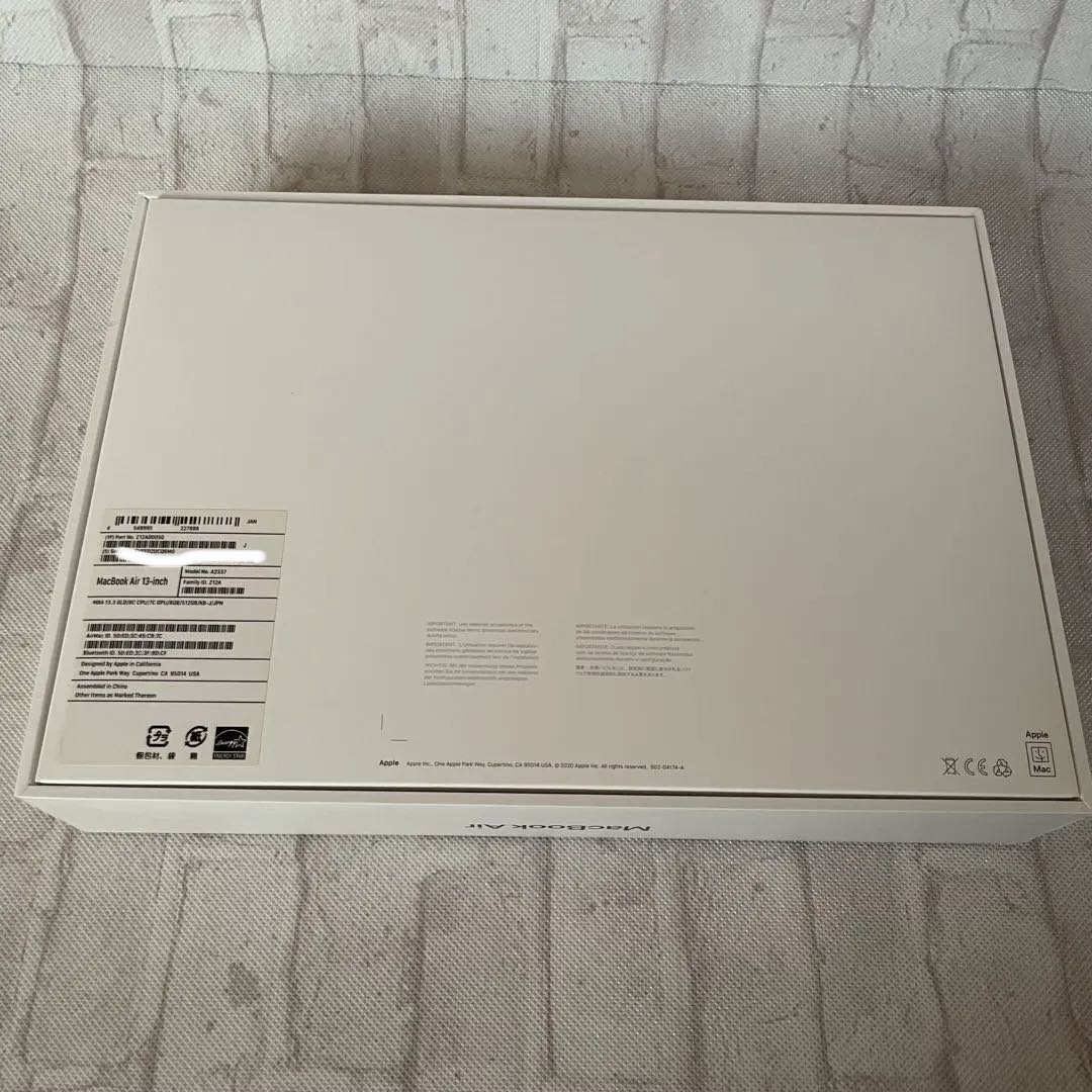 MacBook Air 13インチ ゴールド