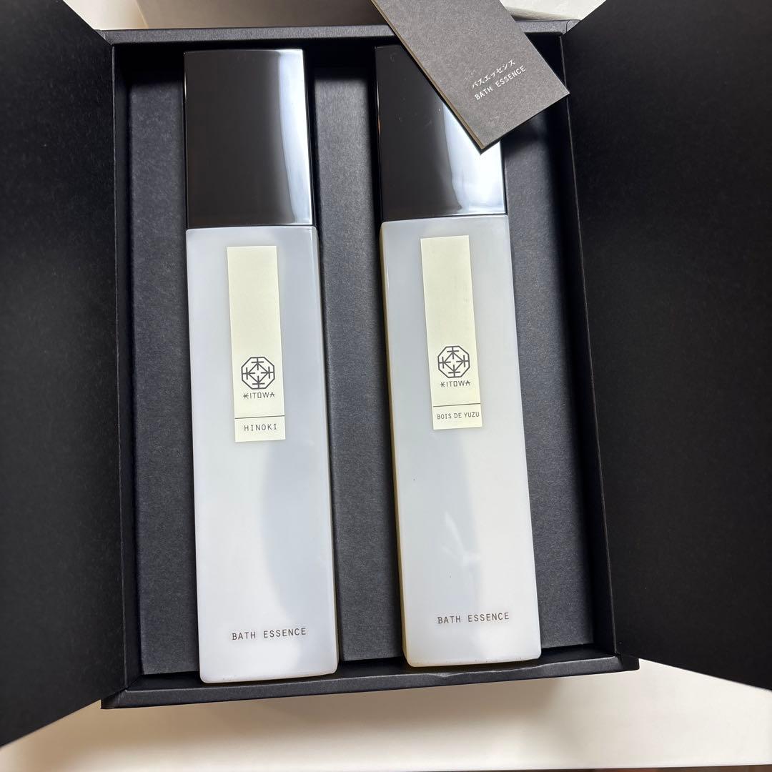 バスエッセンス　KITOWA 2本セット