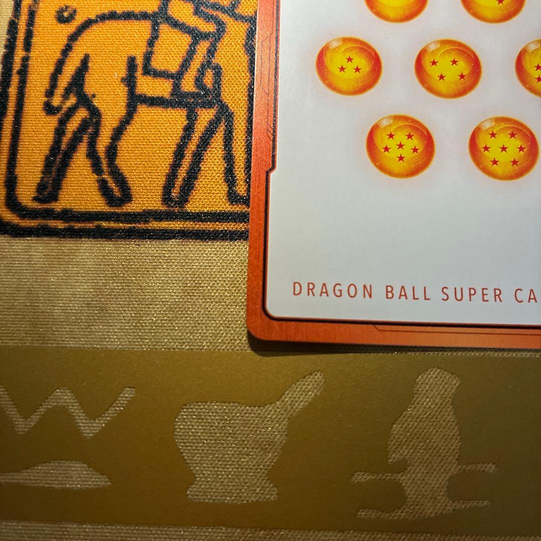 マンガブースター　エナジーマーカー　26巻　金