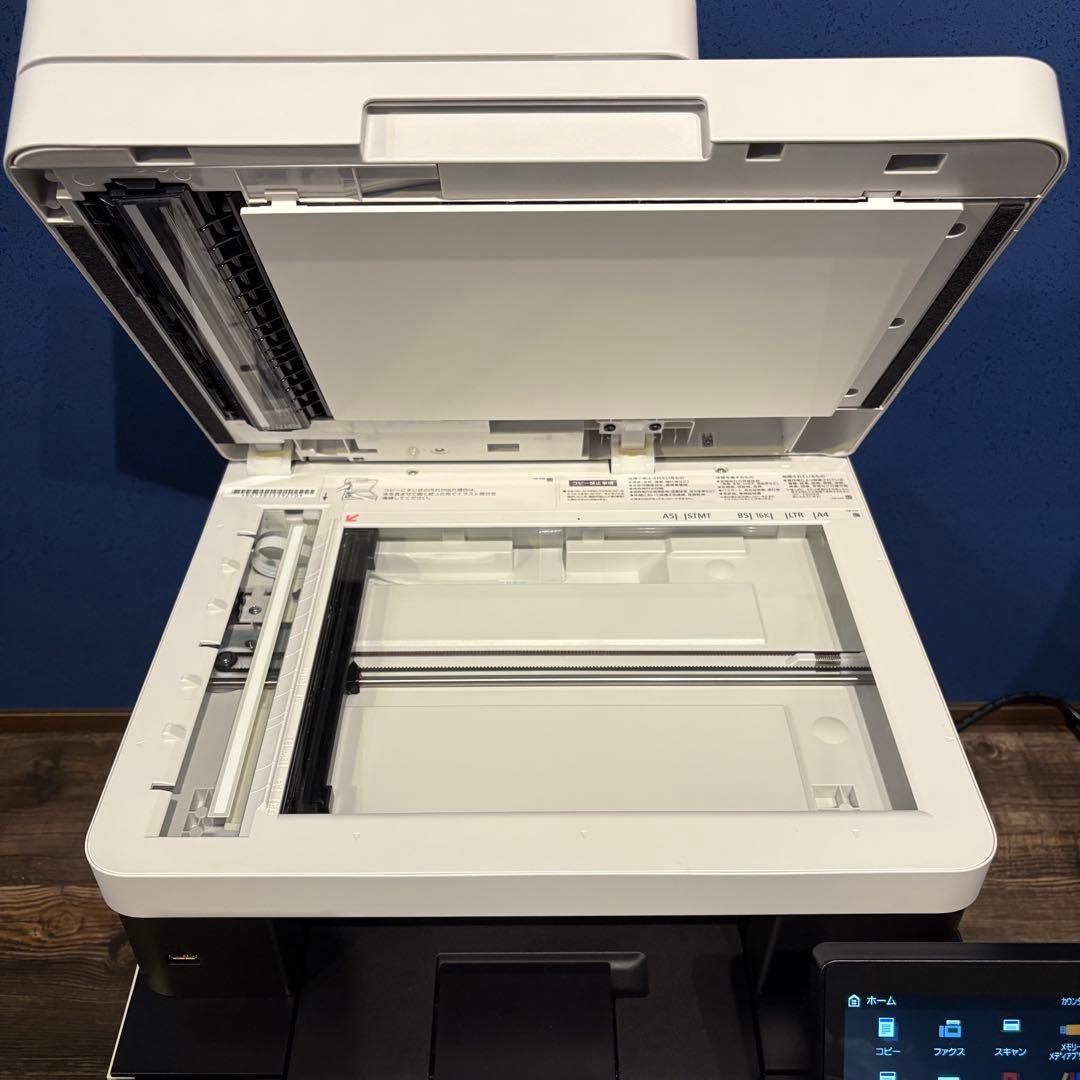 キャノン Canon Satera A4カラーレーザー複合機 MF656Cdw