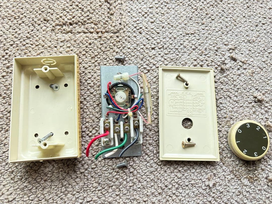 三菱業務用扇風機 3枚羽根