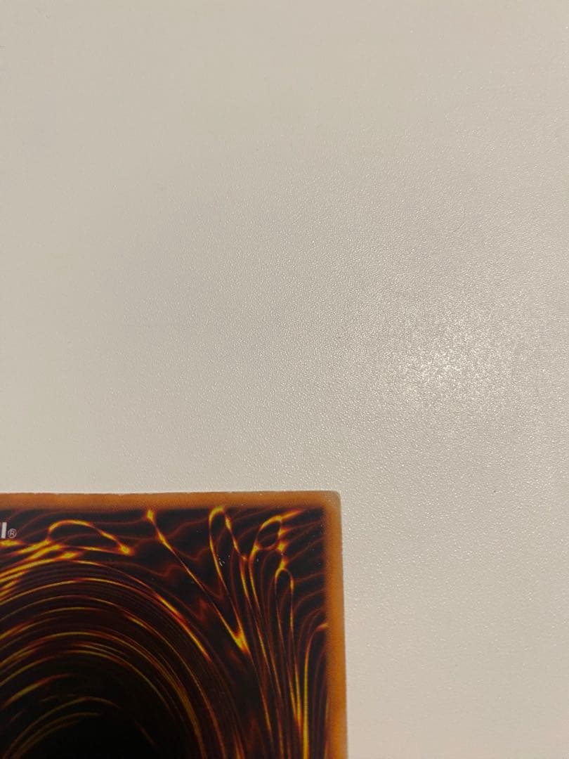 遊戯王 美品　ホーリー・ナイト・ドラゴン 初期 シークレットレア