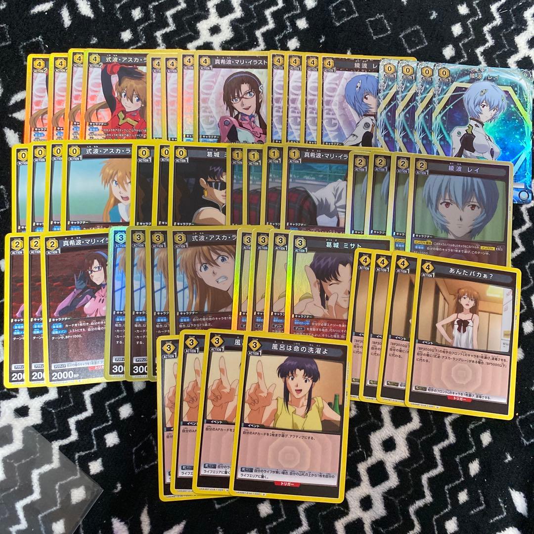 F*奨様 ユニオンアリーナ　エヴァ　黄　デッキ　ヒロイン