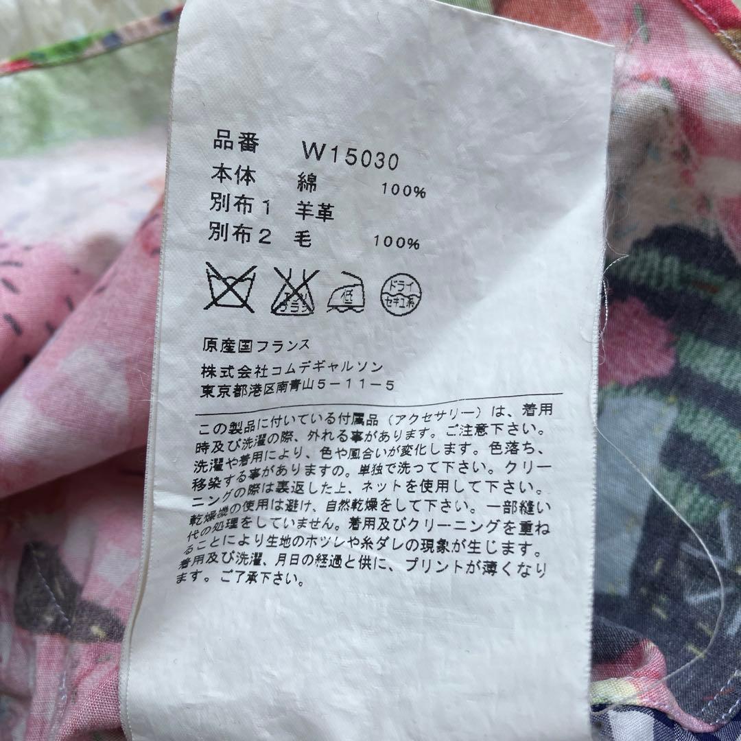 COMME des GARCONS SHIRT パッチワーク プリント 希少