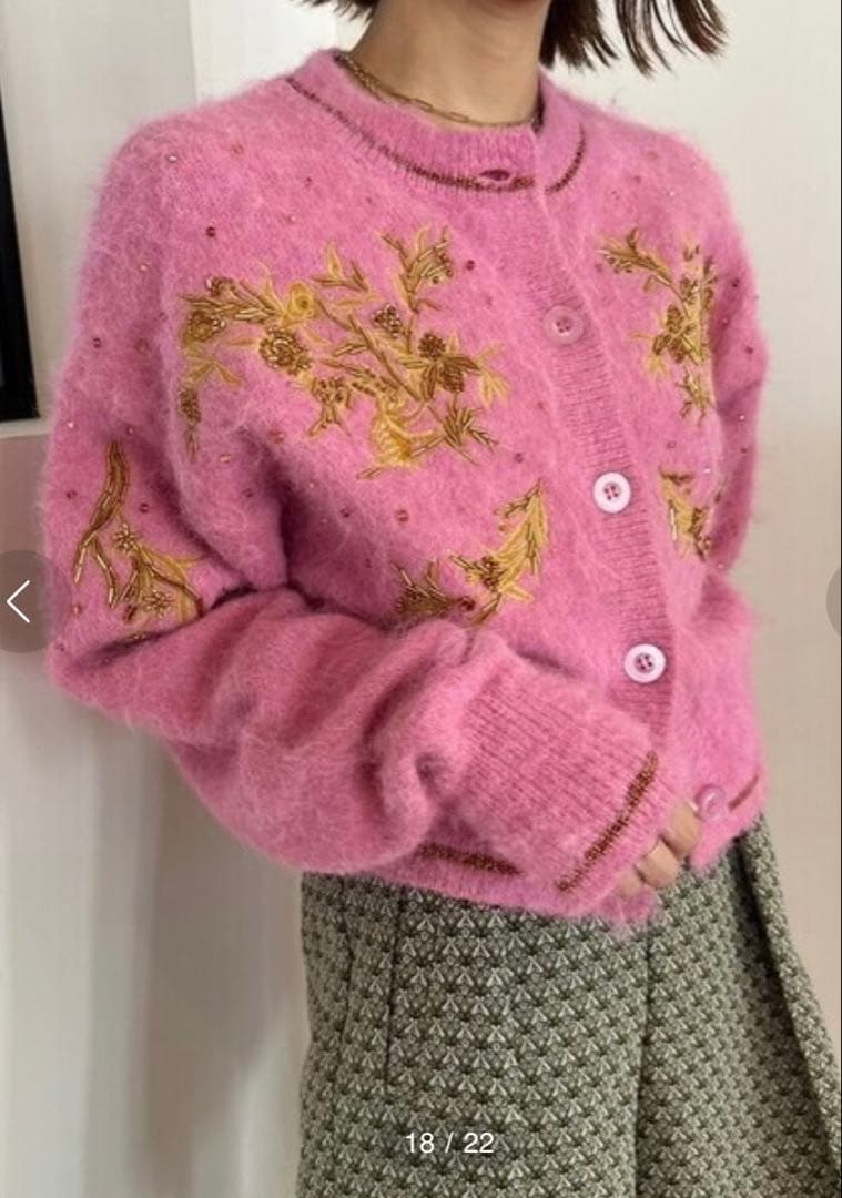 新品【LILY BROWN×KEITA MARUYAMA】定価19800円カーデ